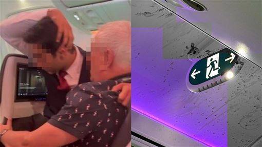 Turbulensi Hebat Pesawat Qatar Airways, Pramugari Terlempar Saat Mengantar Makanan, 12 Orang Terluka, Gambar di Dalam Kabin Terungkap!