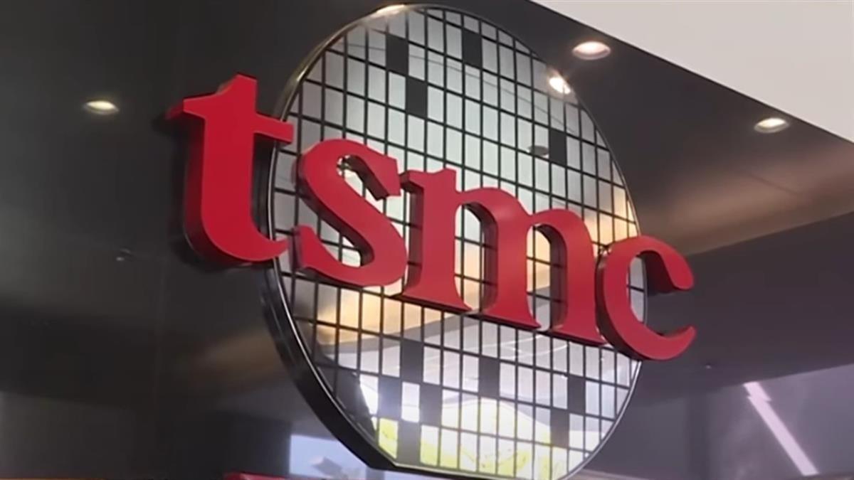 Samsung Tersingkir! Chipset Pixel 10 Google Dikabarkan akan Diproduksi TSMC dari Taiwan