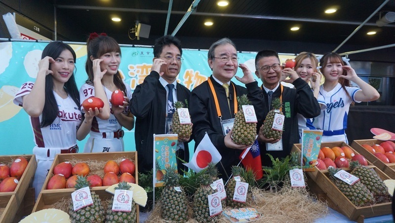“Hari Buah Merek Taiwan” Debut di Tokyo Dome, Dihadiri 46.000 Penggemar