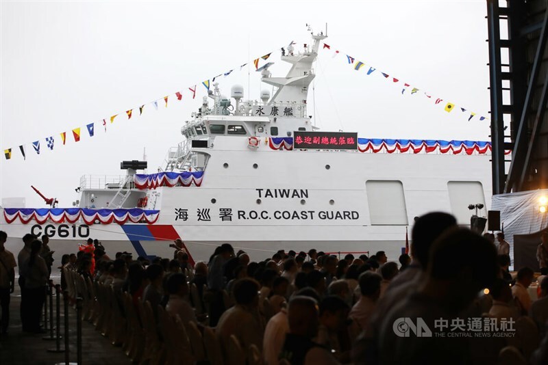 Taiwan Luncurkan Yong Kang, Kapal Penjaga Pantai Kelas 600 Ton Terbaru