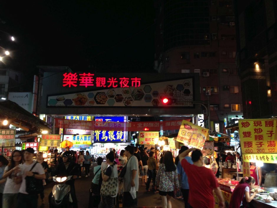 Diakui Sebagai yang Terbaik di Kota New Taipei! Pasar Malam Ini Dianggap “Terlalu Dibesar-besarkan”, Netizen Membela: 1 Jajanan Ini Mengalahkan Seluruh Taiwan