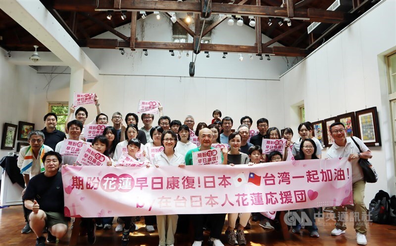 Wapres Bertemu dengan Warga Jepang yang Menetap di Taiwan dalam Perjalanan ke Hualien