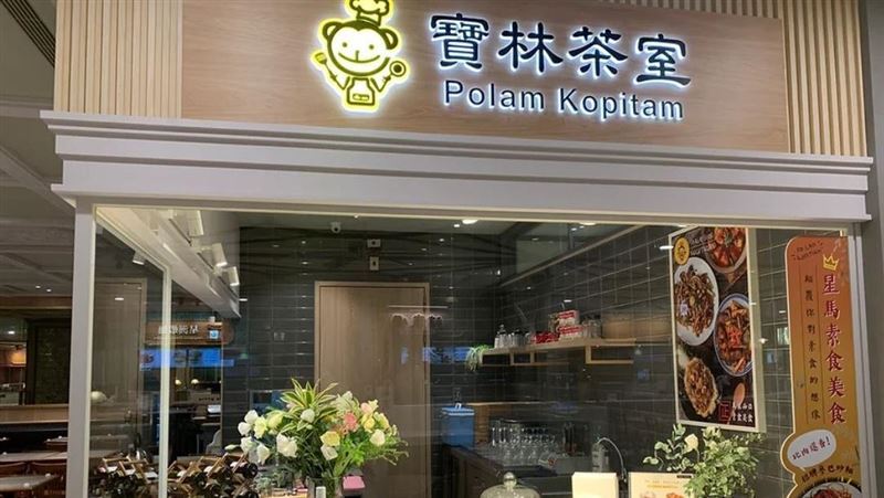Kematian akibat Kasus Kopitiam Bertambah, Hari Ini Korban Keenam Meninggal