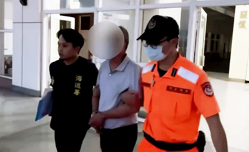 Speedboat Warga RRT Menerobos Masuk Damshui, PM Cho Jung-tai Minta Segera Aktifkan Investigasi dan Pertahanan