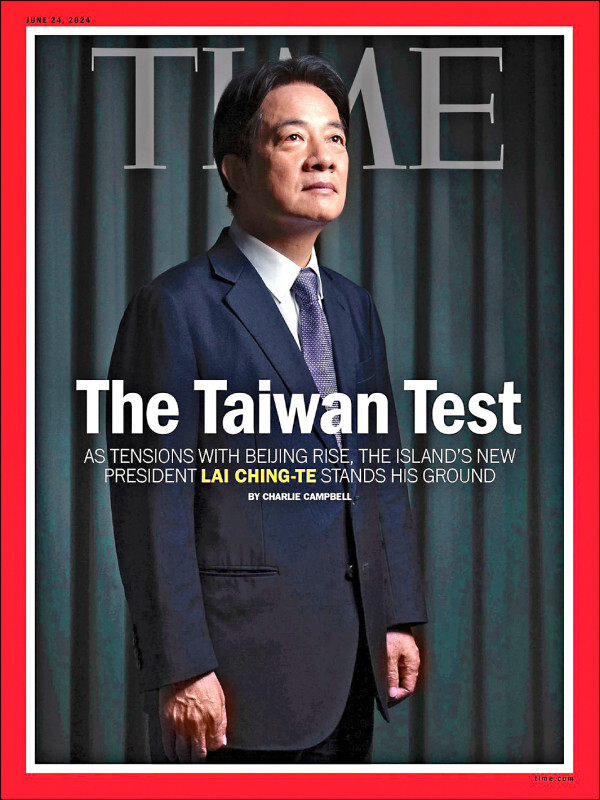 Presiden Lai Ching-te Tampil di Sampul Majalah TIME: Pemerintahan Baru Bersedia Membantu Tiongkok Mengubah Lingkungan Bisnisnya