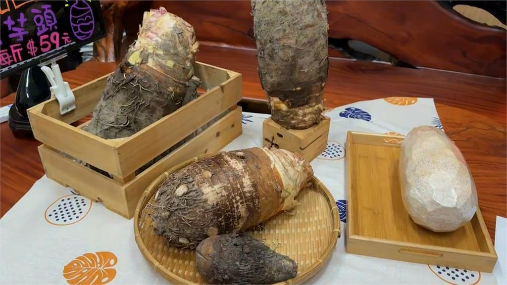 Wow! Nenek di Pingtung Panen 