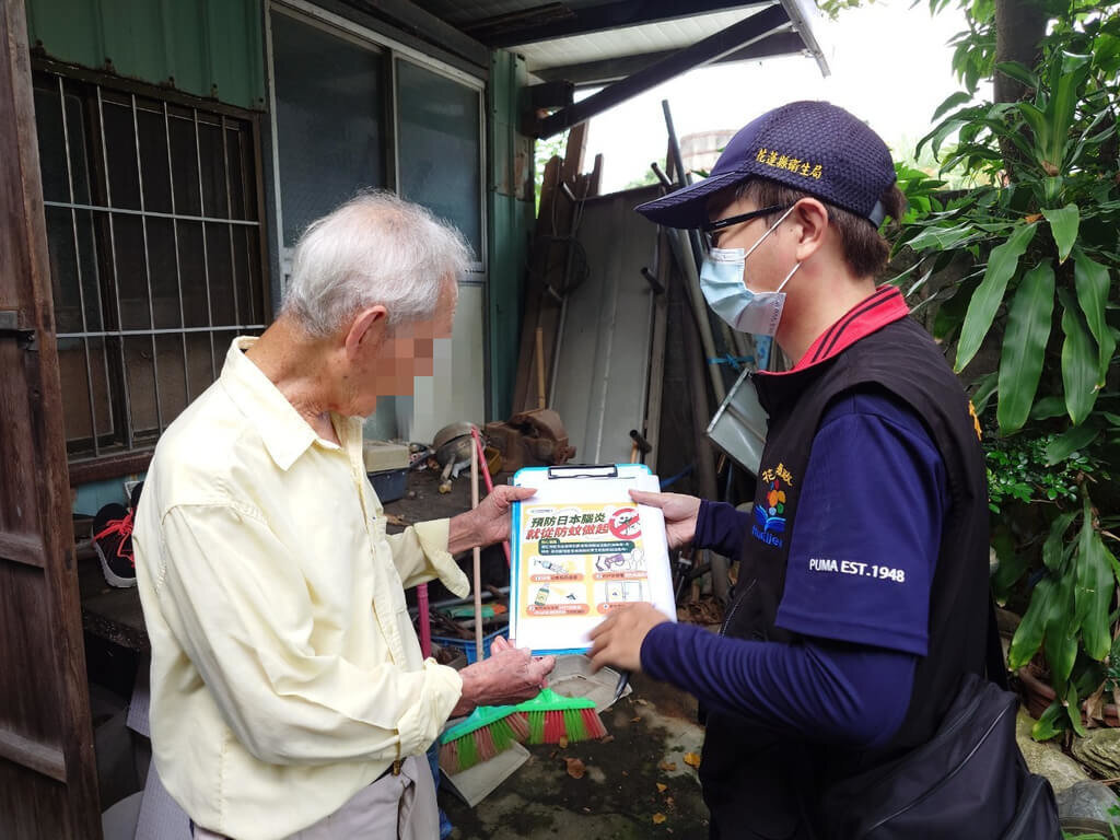 Kasus Pertama Ensefalitis Jepang di Hualien