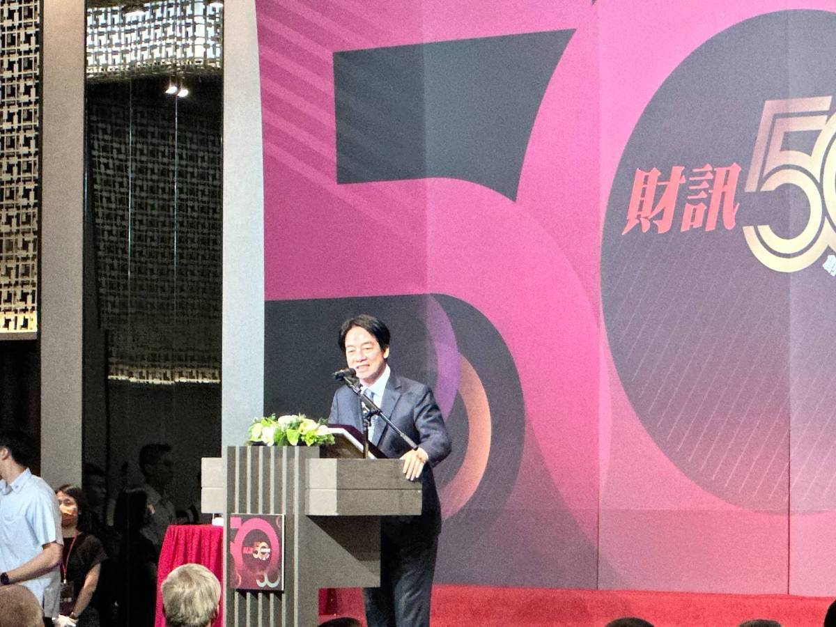 Perekonomian Taiwan akan lebih Baik! Presiden Lai: Waktu, Tempat, Orang, dan Kesempatan yang Tepat akan Berkumpul