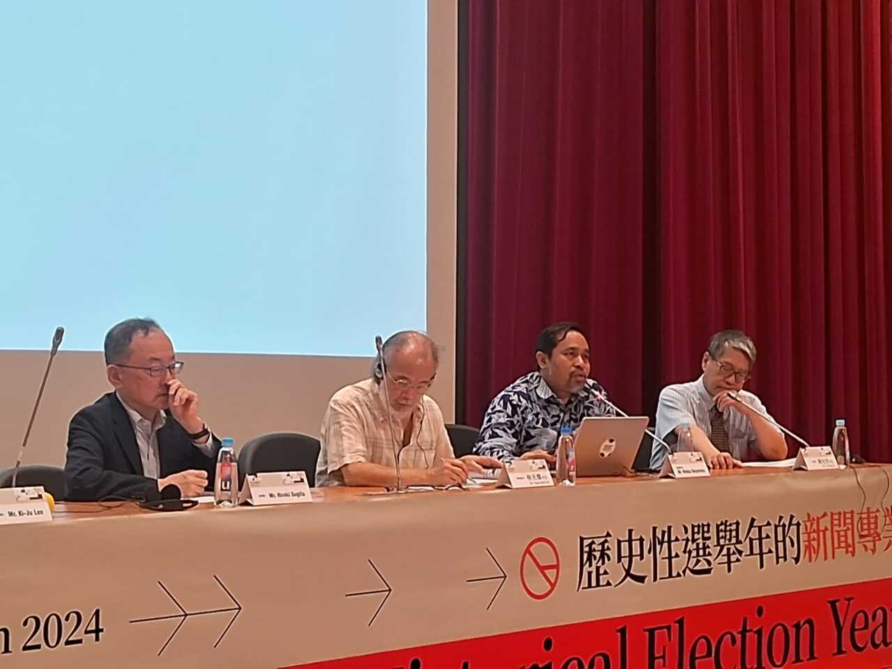 Asian Journalism Forum 2024: CEO Tempo Digital Soroti Situasi Politik dan Geopolitik Indonesia