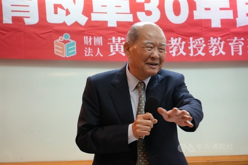 Survei: 54% Masyarakat Taiwan Tidak Puas dengan Reformasi Pendidikan