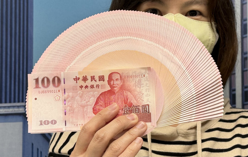 Keputusan The Fed AS Tidak Sesuai Harapan, Mata Uang Asia Runtuh, NT$32,5 Per US$1, Level Terendah dalam 2 Bulan