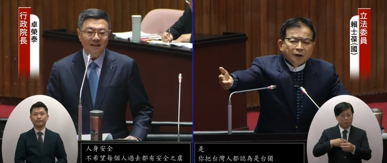 Rambu Peringatan Wisata Ke RRT-Hongkong-Makau Menjadi Warna Merah? PM Cho Jung-tai: Perlu Mengamati Sikap RRT, Berharap Melakukan Pertukaran Rasional dan Damai