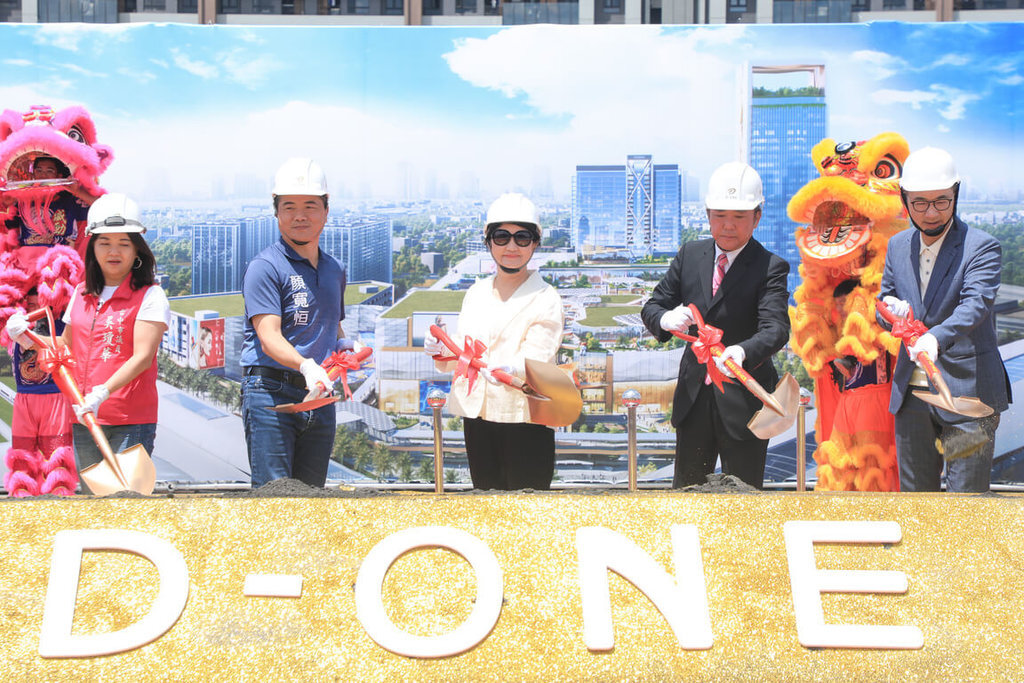 Konstruksi Dimulai untuk Kompleks Perbelanjaan THSR Stasiun Taichung