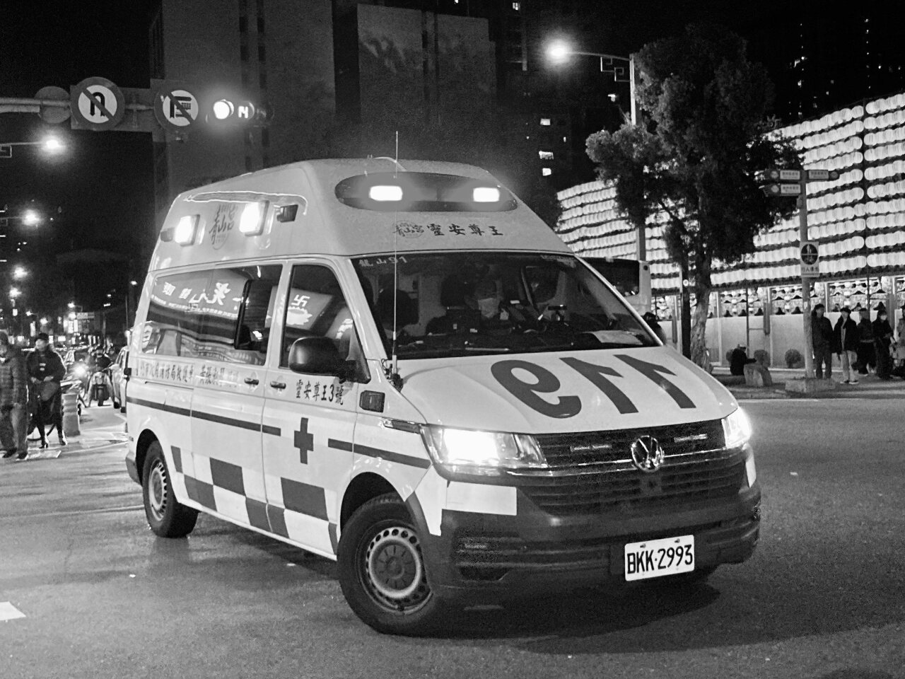 WNI Mengandung 4 Bulan Mengalami Pendarahan Hebat, Meninggal Dunia Saat Menjalani Prosedur Anestesi di Salah Satu Klinik di Taipei