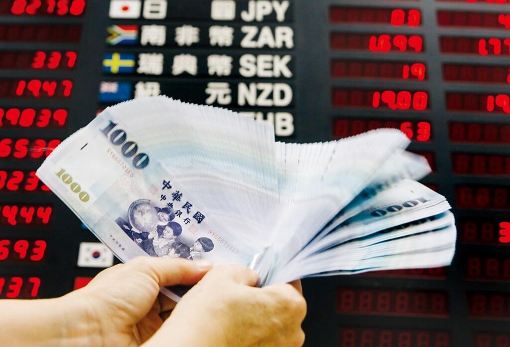 Bursa Saham dan Valuta Asing Taiwan 9 Juni 2025