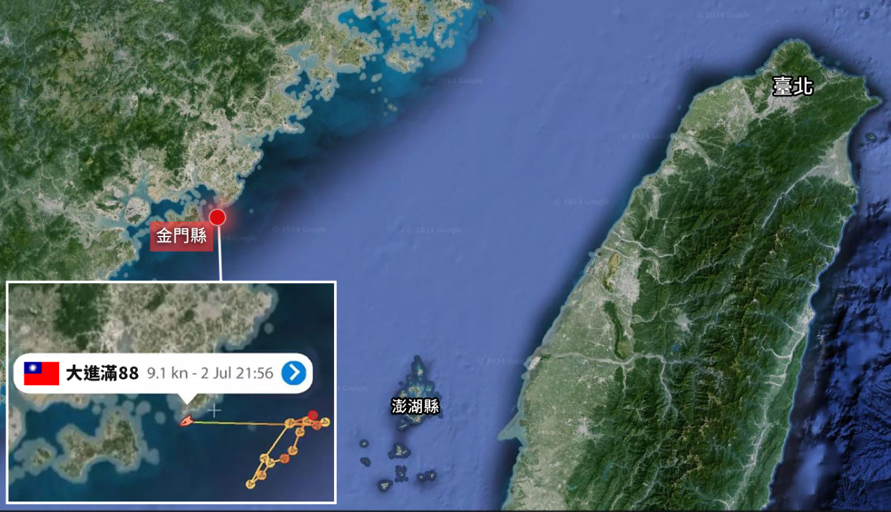 Kapal Penangkap Ikan Penghu Ditahan oleh Kapal Polisi Laut Tiongkok, Anggota Legislator Partai DPP Mendesak Tiongkok untuk Menahan Diri