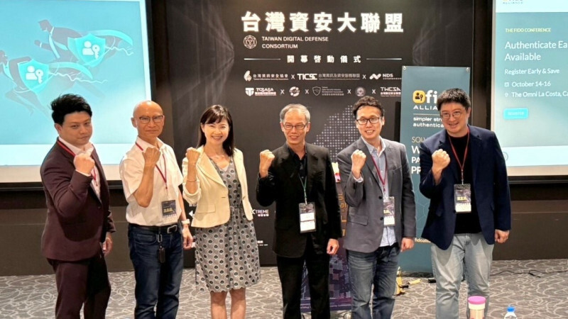 Soft World Kembangkan Aplikasi Anti Penipuan, Perusahaan Pertama Taiwan yang Diakui FIDO