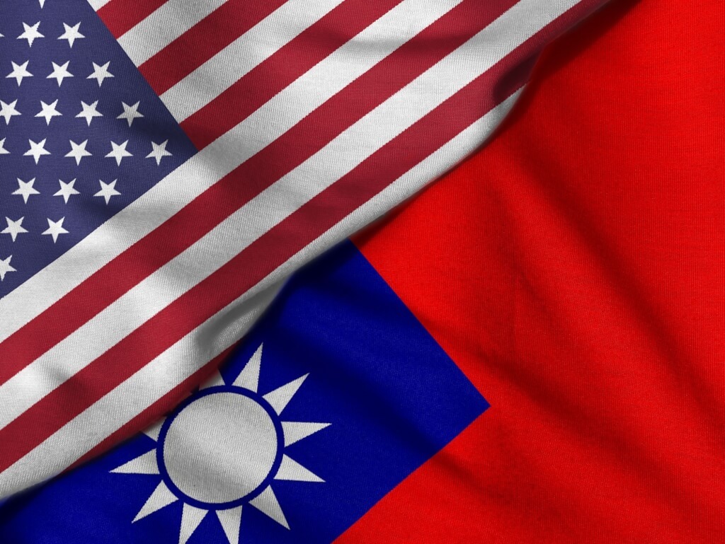 UU Otorisasi Pertahanan Nasional AS Akan Ditinjau, Meminta Pembentukan Persediaan Darurat di Taiwan