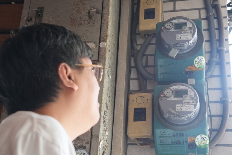 Peraturan Baru Tarif Listrik Bagi “Rumah/Kamar Sewa” Berlaku Mulai Hari Ini, Jika Tidak Ditaati Maka Berkemungkinan akan Berhadapan dengan Sanksi Denda Hingga NT$500 Ribu