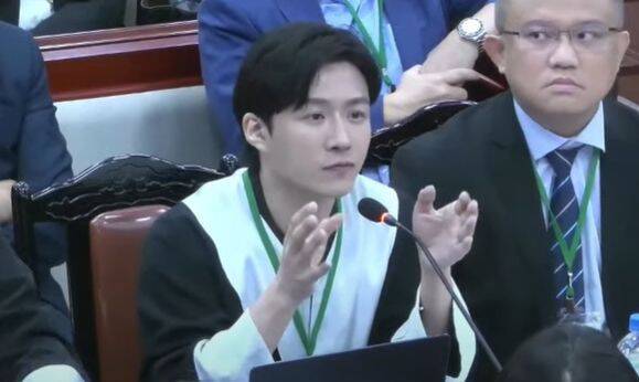 Sidang Mahkamah Konstitusi, Netizen Salfok pada Pengacara Tampan, Warganet: Terlalu Tampan, Sampai Susah Dapat Kawan!