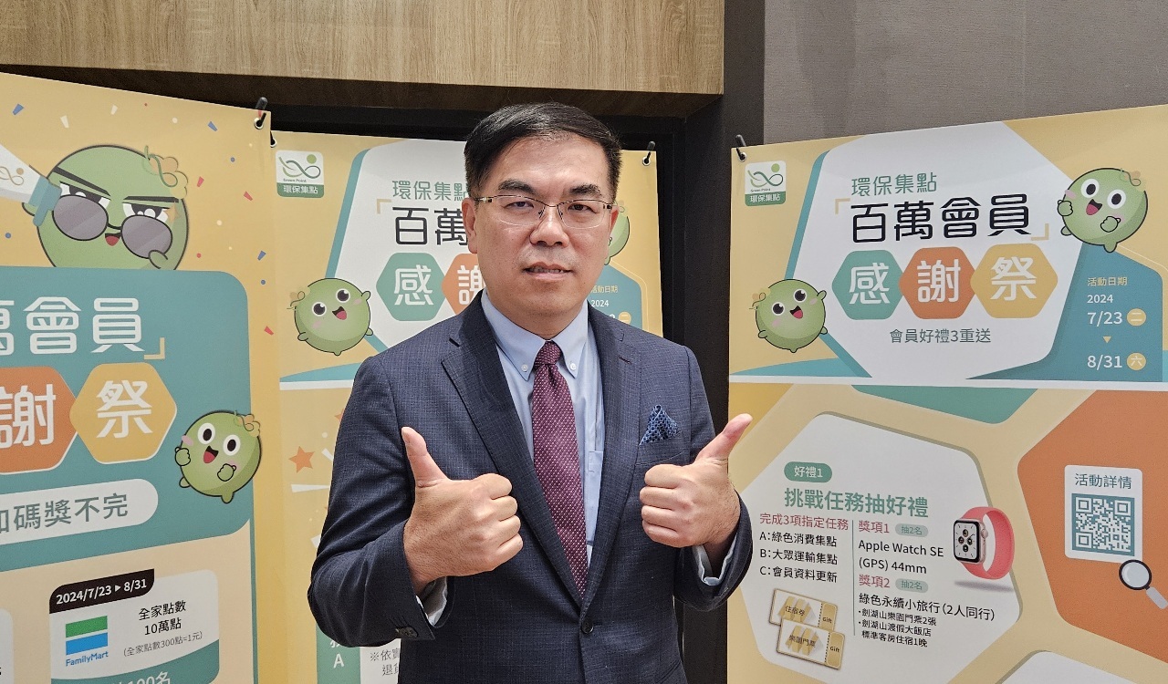 Peng Qi-ming: Penggunaan Energi Nuklir Masih Jadi Kontroversi, Tapi Energi Nuklir Baru yang Aman Bisa Dipertimbangkan