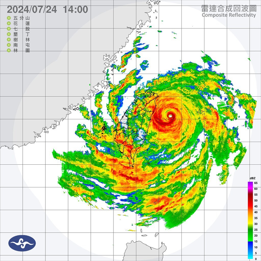 Banjir Terus Menggenangi dan Tidak Kunjung Surut! Babi-Babi di Kaohsiung Panik dan Kabur dari Kandang