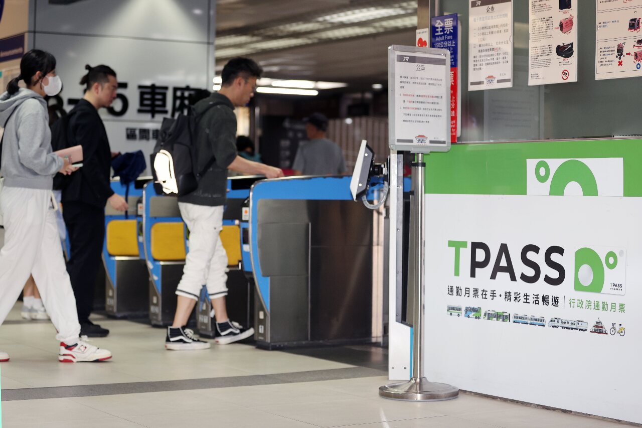 3 Kota/Kabupaten Berminat dengan “TPASS 2.0” Jangka Pendek 14 Hari! Menteri MOTC: Diluncurkan Sebelum Akhir Tahun