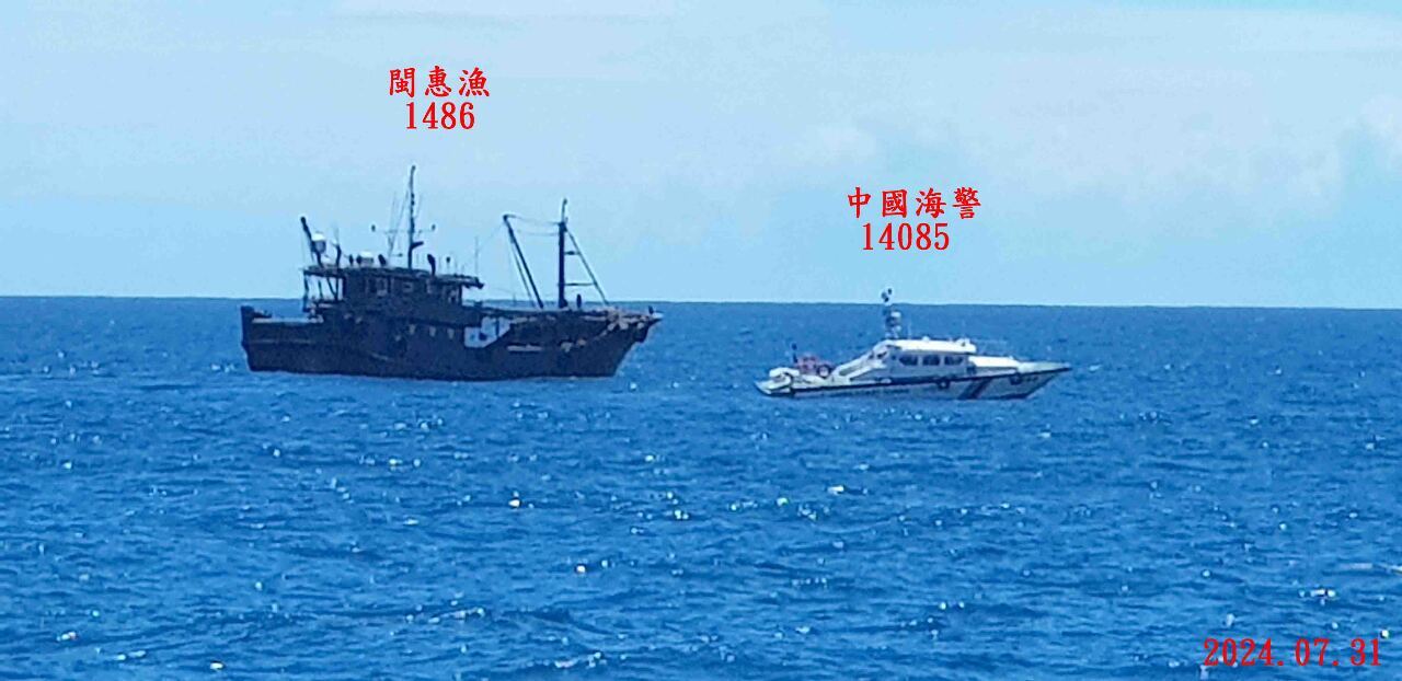 Kapal Nelayan Taiwan dan RRT Bertabrakan, Kapal Patroli Coastguard Lepas Meriam Air Untuk Mencega