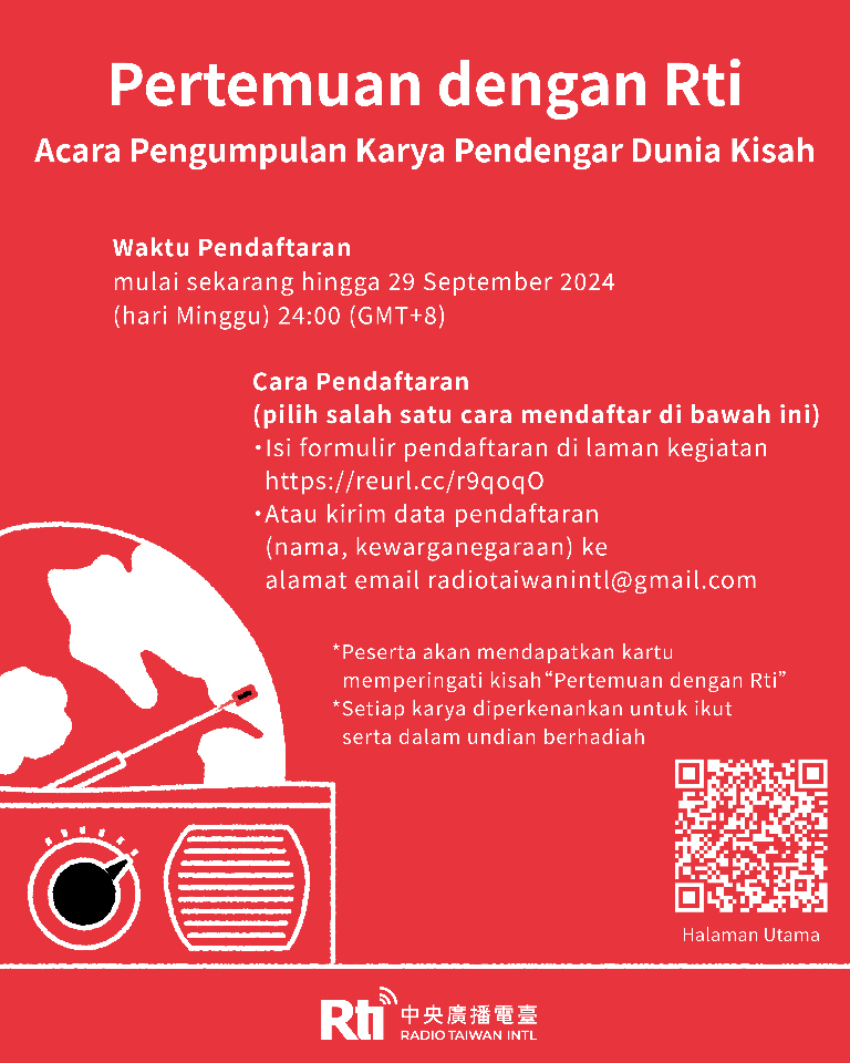 Perayaan Ulang Tahun Rti ke-96 Tahun, Ceritakan Kisahmu