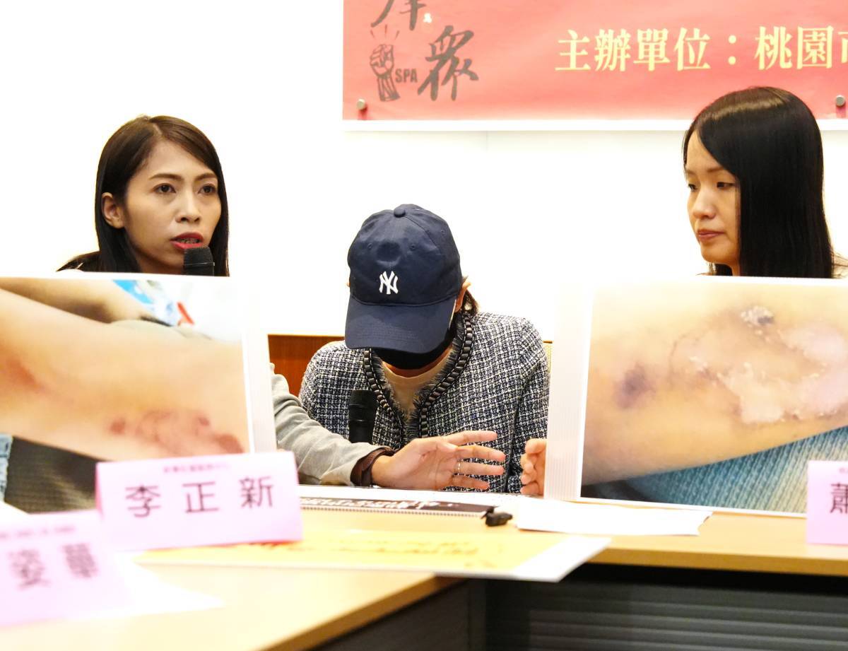 Pelecehanan Seksual Majikan “Buronan” Terhadap PMA , Lin Shu-fen: Pemkot Keelung Harus Bertanggung Jawab