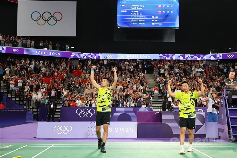 Olimpiade Paris - Rekap 4 Agustus: Lee Yang/Wang Chi-lin Raih Medali Emas Pertama untuk Tim Taiwan; Tim Petinju Pastikan Tiga Medali Usai Kemenangan Lin Yu-ting
