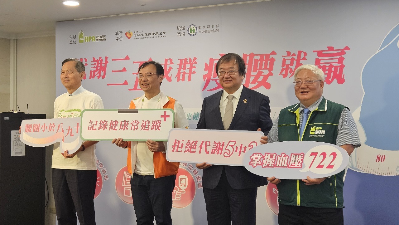 1 dari 2 Orang Obesitas Taiwan Berlingkar Pinggang Melebihi Standar
