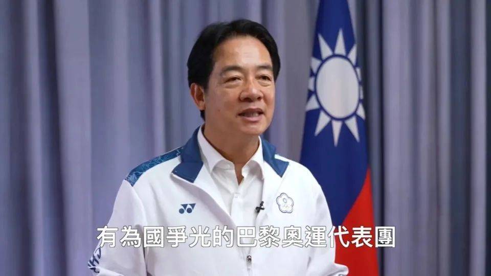 Presiden Lai Ching-te Mengucapkan Terima Kasih Kepada Tim Pejuang Olimpiade Paris dengan Pengumuman di Pesawat
