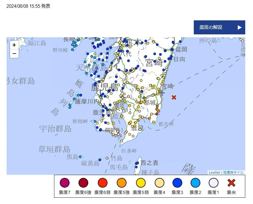 Gempa di Miyazaki, Jepang, Kemenlu: Tidak Ada Warga Taiwan yang Terjebak