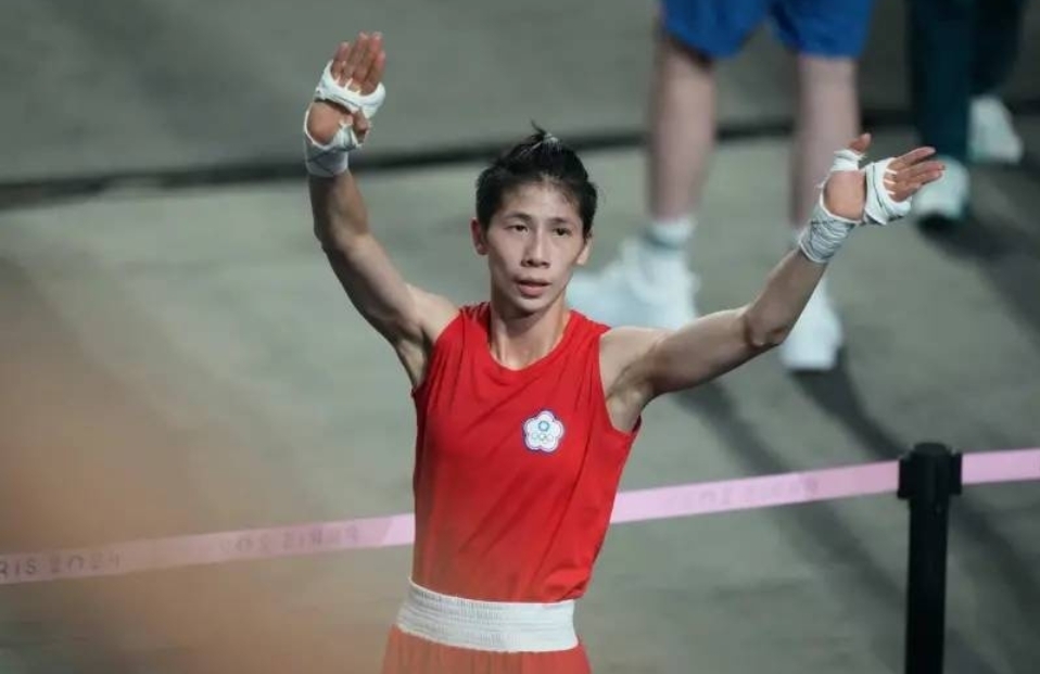 Lin Yu-ting Berlaga di Final Merebut Medali Emas Olimpiade, Pemerintah Kota New Taipei Kembali Gelar Nobar Bareng