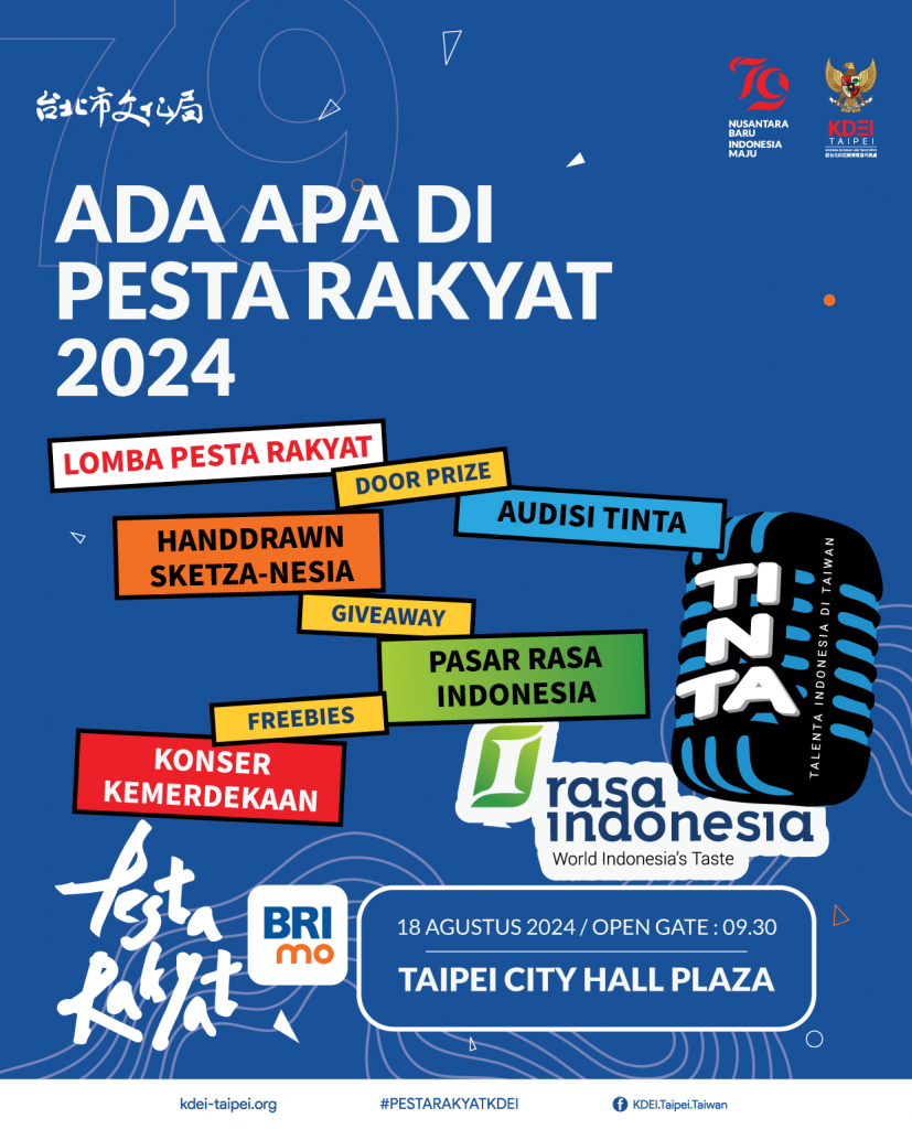 Jalan-jalan 130824: Acara Pesta Rakyat di Taipei