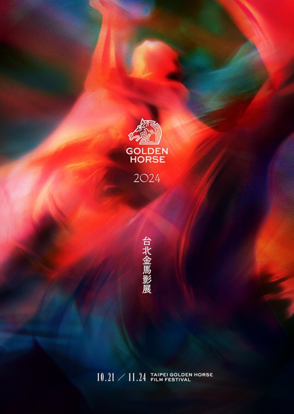 Desain Poster Festival Film Golden Horse 2024 “Di Antara Waktu” , Karya Yu Jing-ping Merekam Penari Shue Fang-yi
