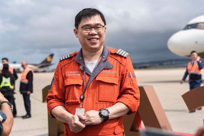 Kantongi Warisan NT$14 Miliar, Chang Kuo-wei Dipuji Sebagai “Anak Konglomerat Paling Berkualitas”, Sempat Dicibir Numpang Harta Orang Tua, Begini Balasan Telaknya