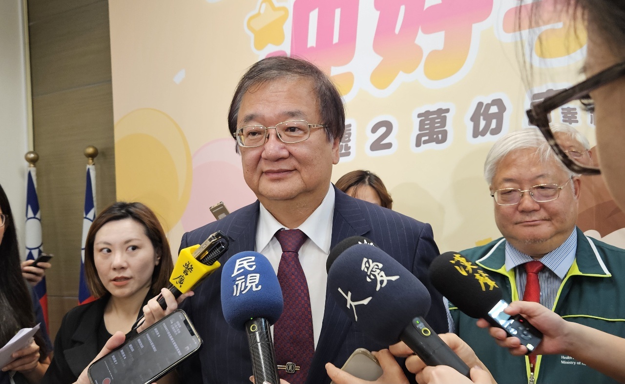 Pertemuan Pertama Komite Promosi Taiwan Sehat Akan Digelar Kamis ini, MOHW Ajukan 11 Tugas Pokok