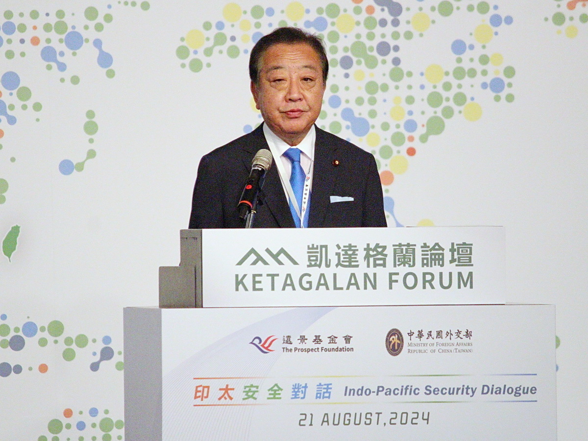 Menentang Perubahan Status Quo dengan Kekuatan Militer, Mantan PM Jepang: Perdamaian di Selat Taiwan adalah Konsensus Internasional