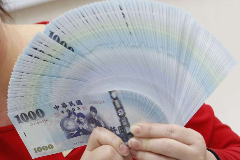 Daftar Rata-rata Gaji untuk Setiap Kelompok Usia di Taiwan Dirilis: Berapa Gaji Rata-rata untuk Usia 30 Tahun ke Atas?