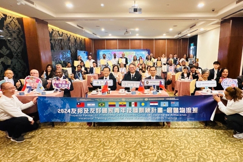 21 Peserta dari 9 Negara Sahabat Diplomatik Taiwan Ikut Pembinaan SDM Sektor Logistik