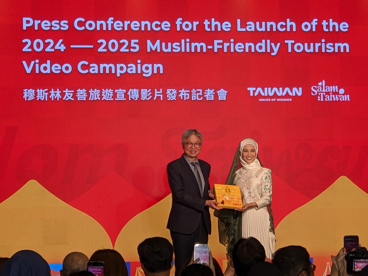 Taiwan Promosikan Pariwisata Ramah Muslim dengan Mengundang Penyanyi Nabila Razali sebagai Duta Wisata