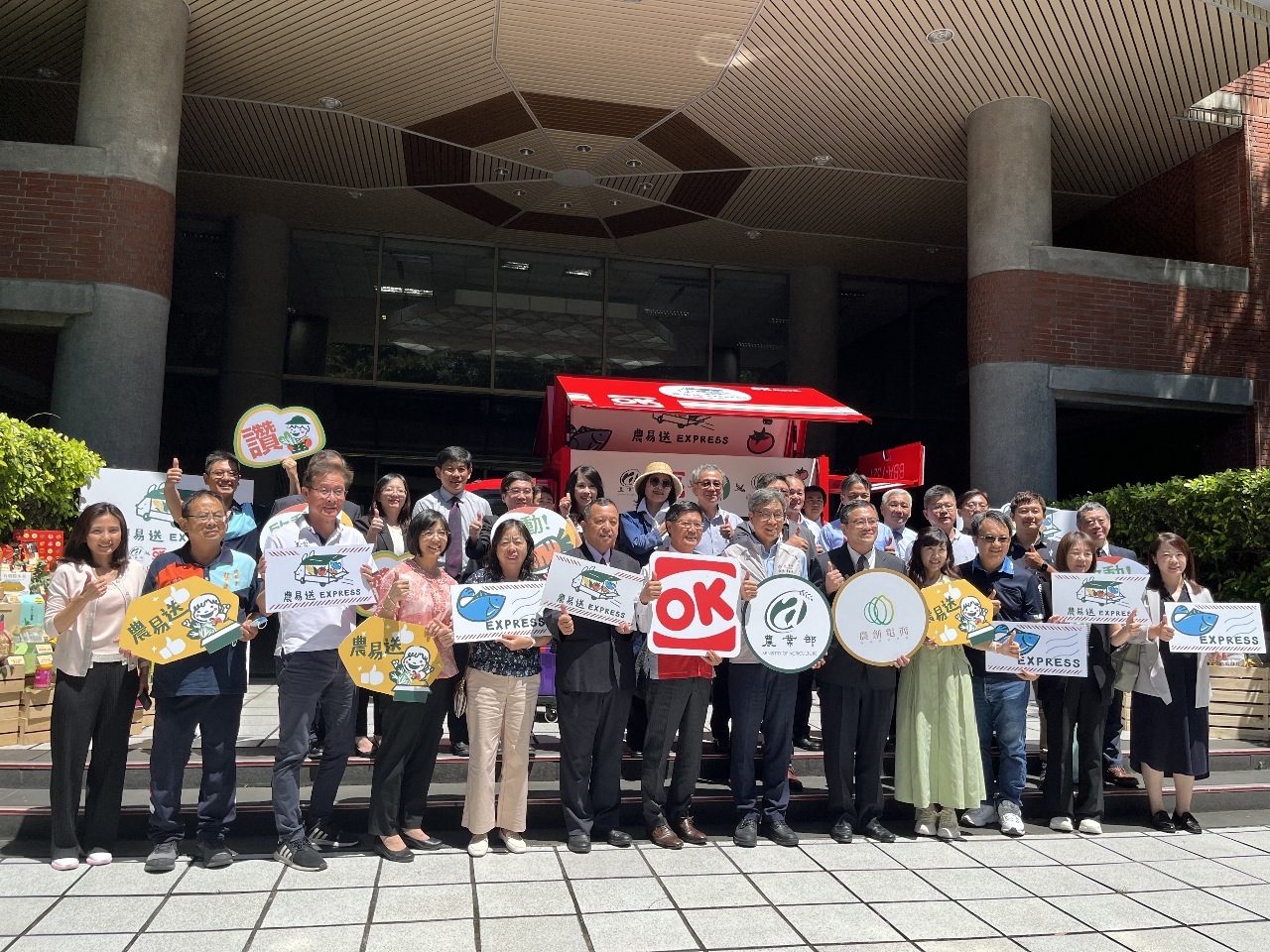 Kolaborasi dengan OKmart, Kementerian Pertanian Ciptakan Jaringan Logistik Nasional Ekspres