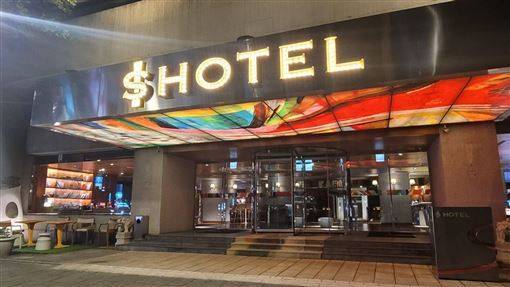 Hotel S Milik Mantan Suami Aktris Ternama Taiwan Tutup dan Obral Barang, Warga Antre 1,5 Jam untuk Membeli Kasur dan TV