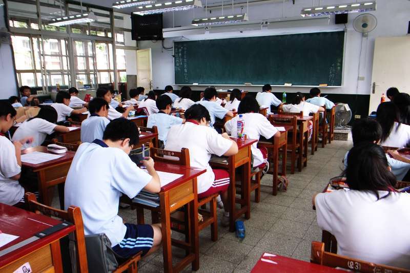 Butuh Berapa Banyak Dana untuk Membesarkan Satu Anak di Taiwan? Rata-rata Biaya Pendidikan Saja Mencapai NT$4,8 Juta, Naik NT$220 Ribu