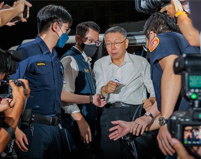 Breaking News! Diduga Terlibat Penyuapan dan Penyalahgunaan Wewenang, Mantan Wali Kota Taipei, Ko Wen-je Resmi Ditahan dan Dilarang Bertemu Siapapun