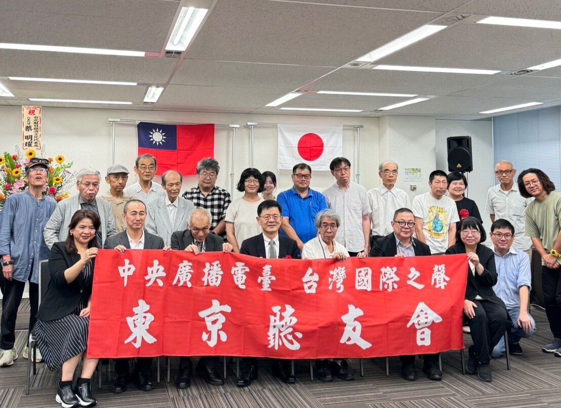 Tiga Generasi Pendengar Hadir Dalam Temu Pendengar  Rti Tokyo Setelah Selang 5 Tahun