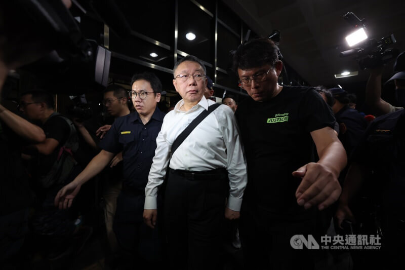 Kasus Lahan Livin Mall Terus Bergulir, Mantan Wali Kota Taipei Ko Wen-zhe Dibebaskan Tanpa Jaminan, Hakim: Bukti yang Diajukan oleh JPU Tidak Cukup Kuat.
