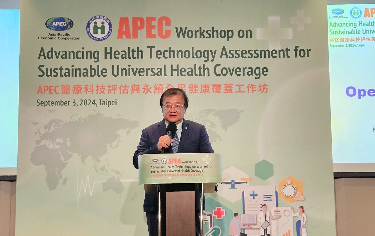 Taiwan Jadi Tuan Rumah Workshop APEC untuk Tingkatkan Cakupan Kesehatan Global
